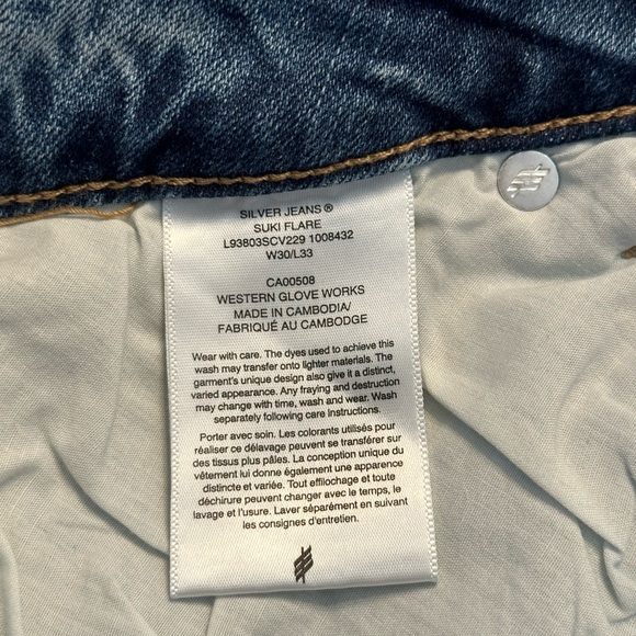 Silver Jeans Suki Flare Medium Wash Blue Jeans Size W30/L33 - Picture 11 of 12